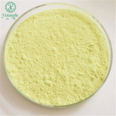 2-mercaptonicotinoyl glycine for Skin whiteing 2-MNG