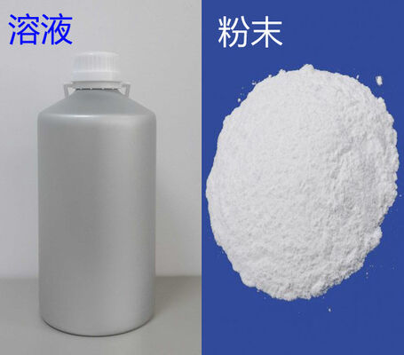 Dimethylmethoxy Chromanol  -6