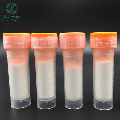 Hexapeptide-11 CAS:100684-36-4 Chengdu Youngshe
