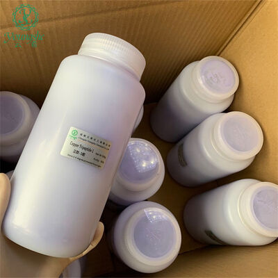 Caffeoyl dipeptide-25 amide Pure Peptide China Manufacturer Chengdu Youngshe